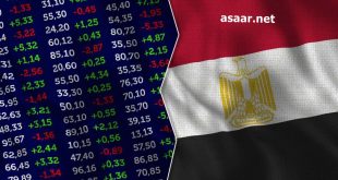 اسعار البورصة المصرية