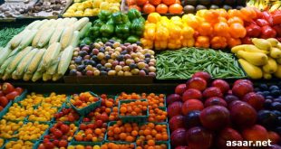 اسعار الخضروات والفاكهة بمصر اليوم