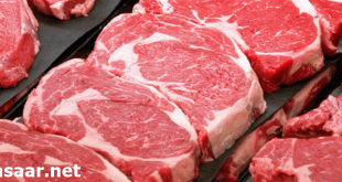 اسعار اللحوم البلدي